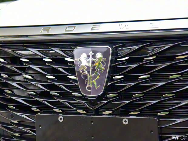 上汽集團 榮威RX5 eMAX 2022款 PHEV無畏尊榮版