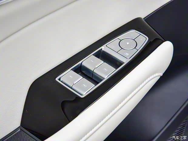 上汽集团 荣威RX5 eMAX 2022款 PHEV无畏尊荣版