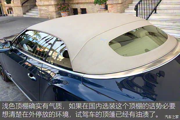 賓利 歐陸 2019款 6.0T GT W12 敞篷版 賓利 歐陸 2019款 6.0T GT W12 敞篷版