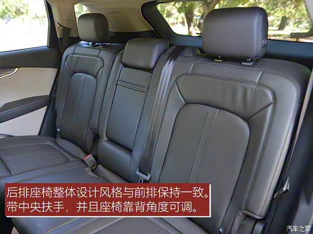 林肯 航海家 2018款 基本型 林肯 航海家 2018款 基本型