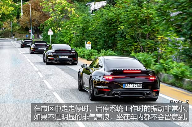保時(shí)捷 保時(shí)捷911 2020款 Turbo S