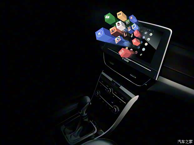 长安汽车 欧尚长行 2019款 1.6L 自动 智联尊贵型