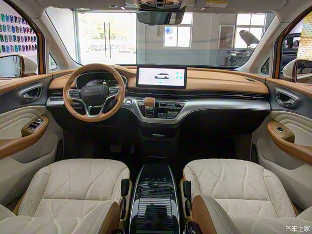 聯(lián)合改裝 iMAX8全家版 2023款 2.0T 全家摯愛(ài)版