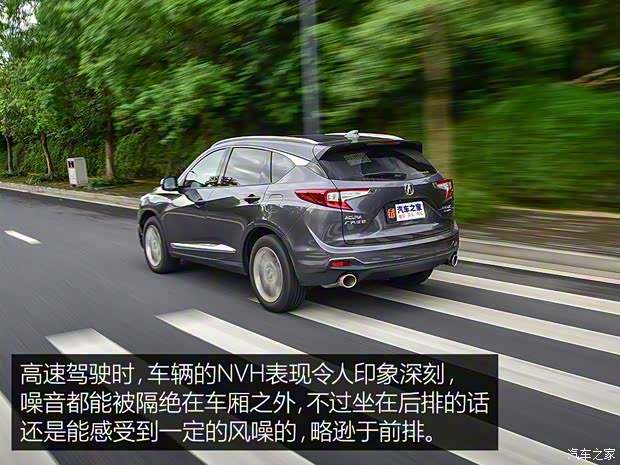 广汽讴歌 讴歌RDX 2018款 基本型 广汽讴歌 讴歌RDX 2018款 基本型