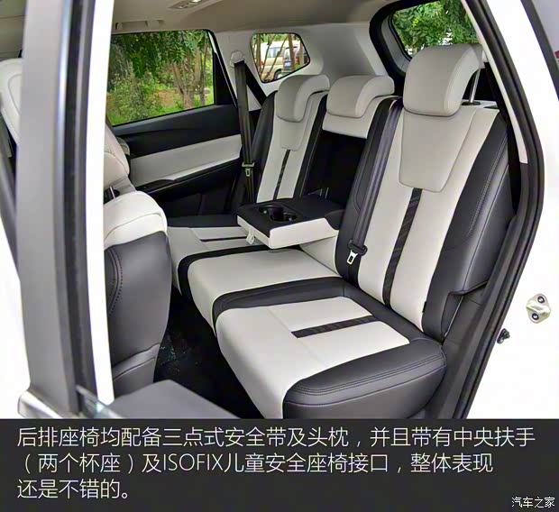 东风风行 风行T5 2020款 1.6L 手动尊享型 国VI 东风风行 风行T5 2020款 1.6L 手动尊享型 国VI