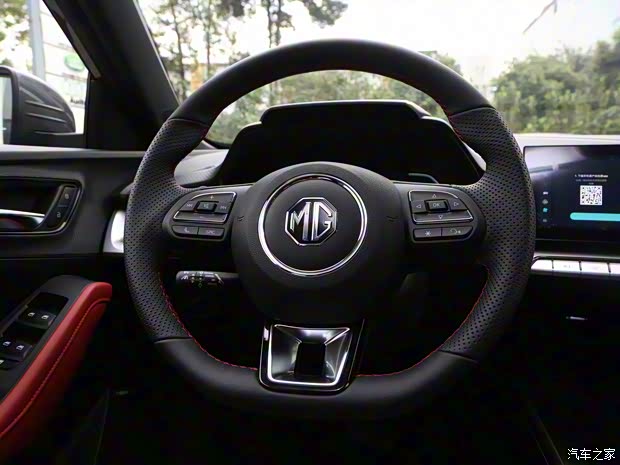 上汽集团 名爵5 2021款 180DVVT CVT青春旗舰版