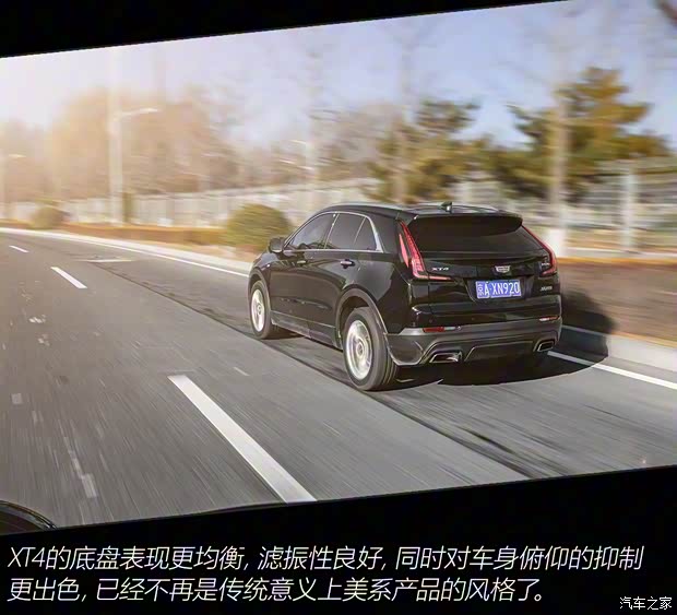 上汽通用凯迪拉克 凯迪拉克XT4 2018款 28T 两驱技术型