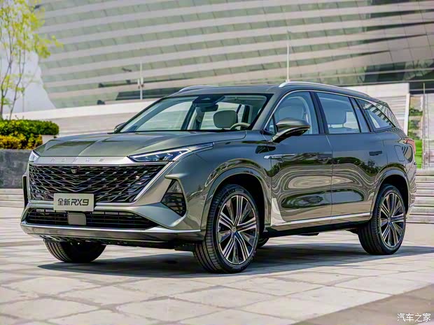 上汽集團 榮威RX9 2022款 2.0T 基本型