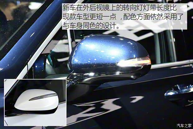 北京現(xiàn)代 勝達(dá) 2019款 基本型