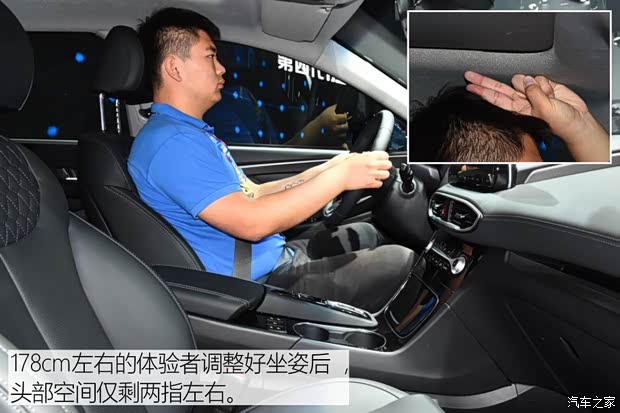 北京现代 胜达 2019款 基本型 北京现代 胜达 2019款 基本型