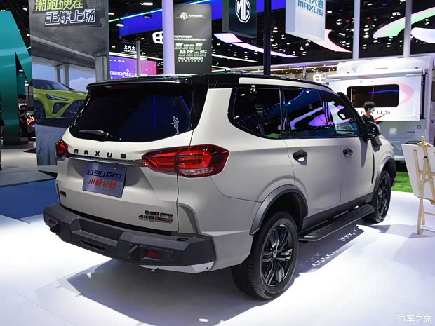 上汽大通 上汽大通MAXUS D90 Pro 2022款 2.0T 柴油四驅川藏公路版 6座