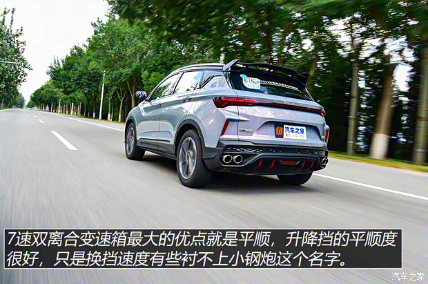 吉利汽车 缤越 2022款 缤越COOL 1.5TD DCT Battle版 吉利汽车 缤越 2022款 缤越COOL 1.5TD DCT Battle版