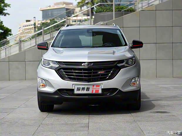 上汽通用雪佛兰 探界者 2018款 550T Redline版