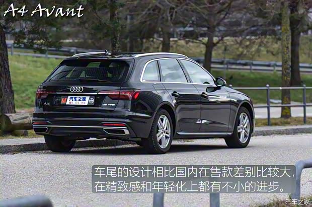 奥迪(进口) 奥迪A4(进口) 2020款 Avant 奥迪(进口) 奥迪A4(进口) 2020款 Avant