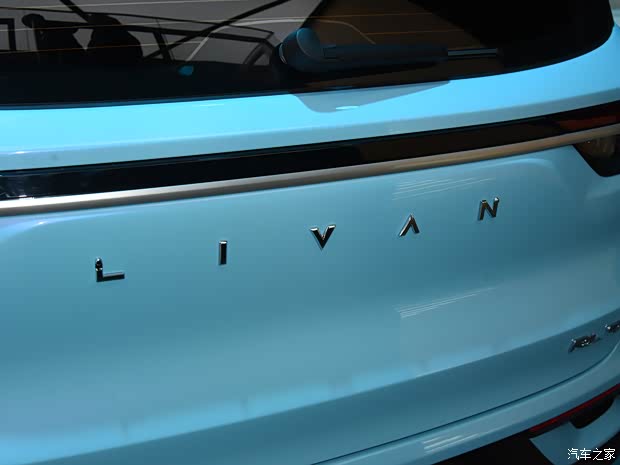 睿藍(lán)汽車 睿藍(lán)9 2022款 基本型