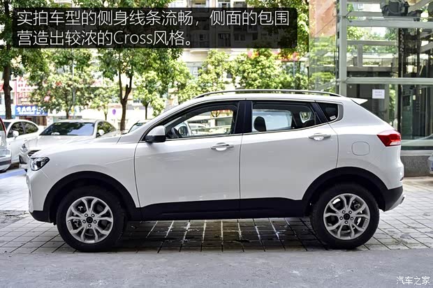 長城汽車 哈弗H2s 2018款 藍標 1.5T 手動風(fēng)尚型