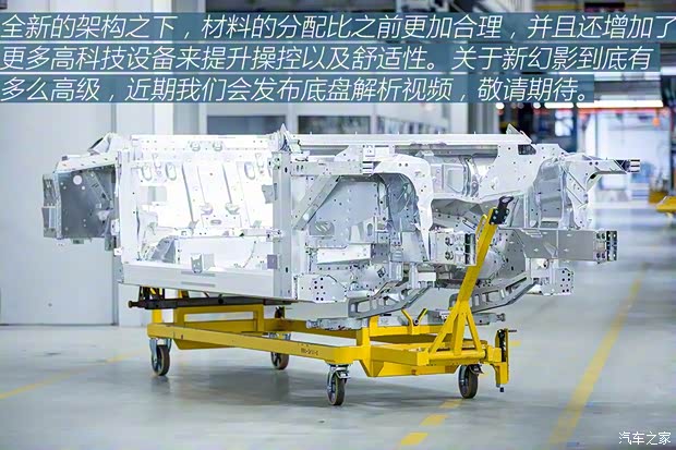 勞斯萊斯 幻影 2018款 6.7T 標(biāo)準(zhǔn)軸距版