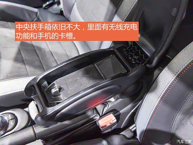 MINI JCW MINI JCW 2020款 JOHN COOPER WORKS GP