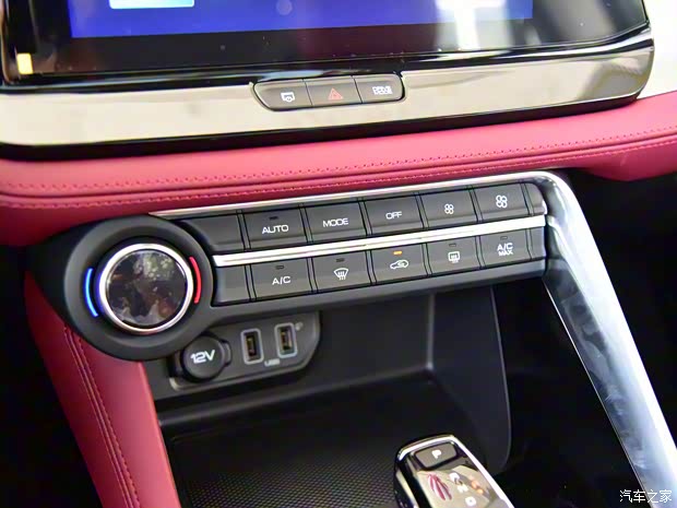 東風(fēng)乘用車 東風(fēng)風(fēng)神AX7 2021款 PRO 1.6T 自動智駕版