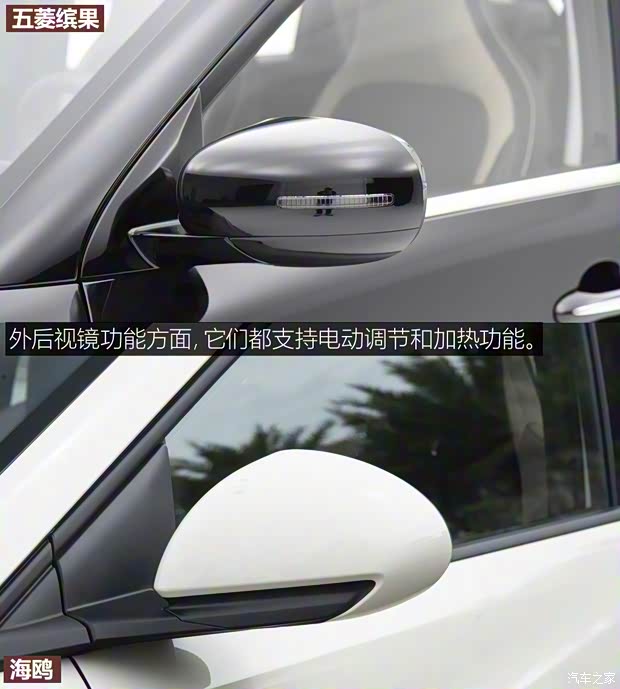 上汽通用五菱 五菱繽果 2023款 333km 靈犀互聯(lián)款