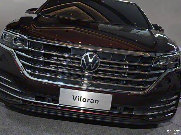上汽大众 Viloran 2020款 基本型