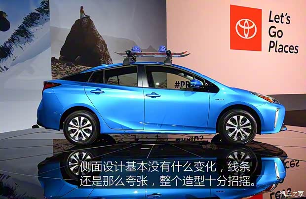 豐田(進(jìn)口) 普銳斯(海外) 2019款 四驅(qū)基本型