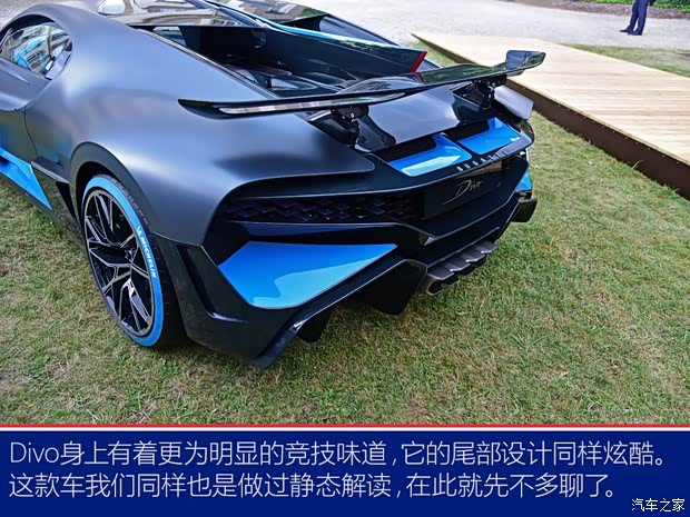 布加迪 Chiron 2019款 Super Sport 300+原型车