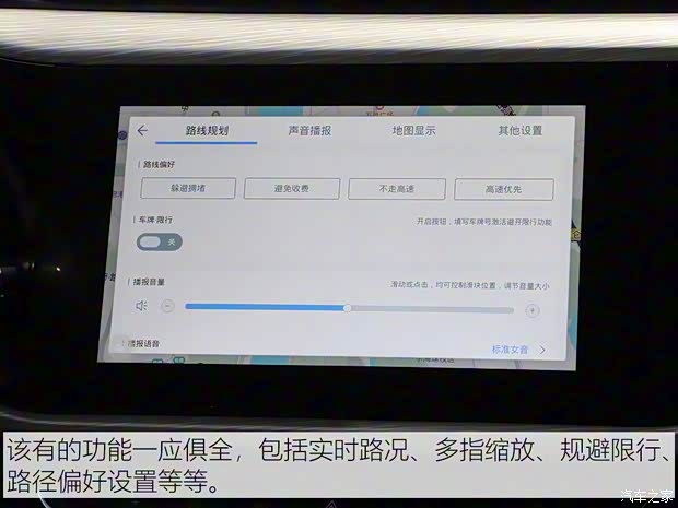 奇瑞汽車 艾瑞澤GX 2019款 冠軍版 1.5L CVT精英型 奇瑞汽車 艾瑞澤GX 2019款 冠軍版 1.5L CVT精英型