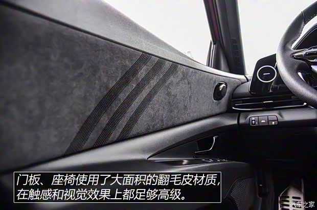 現代(進口) 伊蘭特(海外) 2022款 N 現代(進口) 伊蘭特(海外) 2022款 N