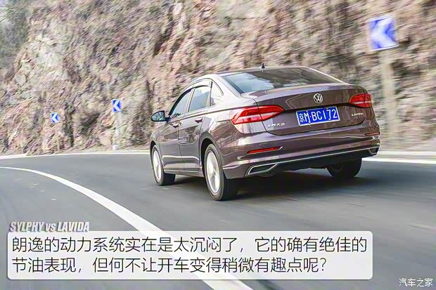 上汽大眾 朗逸 2018款 1.5L 自動舒適版 國V 上汽大眾 朗逸 2018款 1.5L 自動舒適版 國V