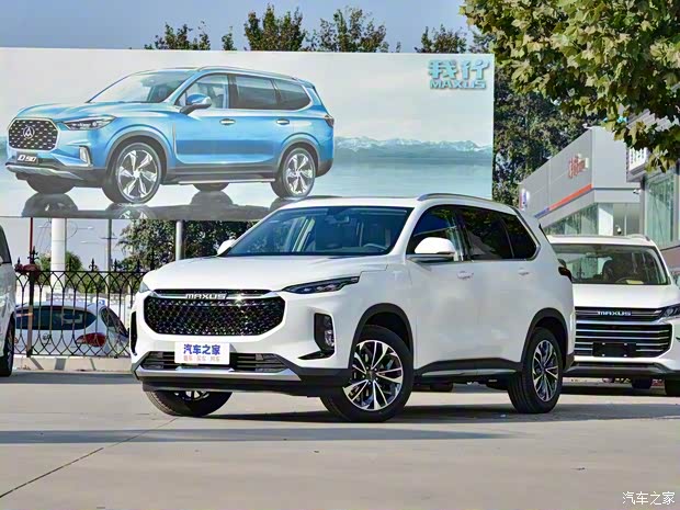 上汽大通 上汽MAXUS D60 2019款 1.5T 自動(dòng)悅享版 7座