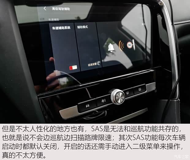 上汽集团 名爵6新能源 2018款 45T E-DRIVE智驱混动PILOT超级互联网版 上汽集团 名爵6新能源 2018款 45T E-DRIVE智驱混动PILOT超级互联网版