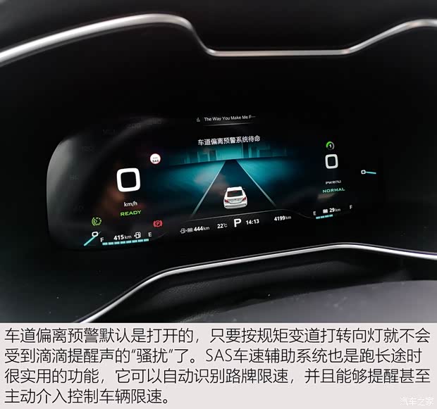 上汽集团 名爵6新能源 2018款 45T E-DRIVE智驱混动PILOT超级互联网版 上汽集团 名爵6新能源 2018款 45T E-DRIVE智驱混动PILOT超级互联网版