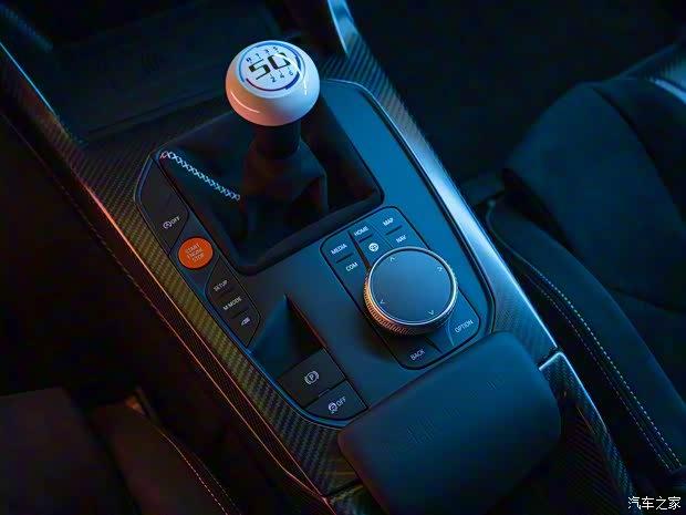 宝马(进口) 3.0 CSL 2023款 欧洲版 宝马(进口) 3.0 CSL 2023款 欧洲版