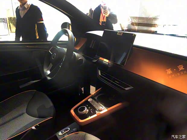 比亚迪 比亚迪e1 2019款 创·首发智行版