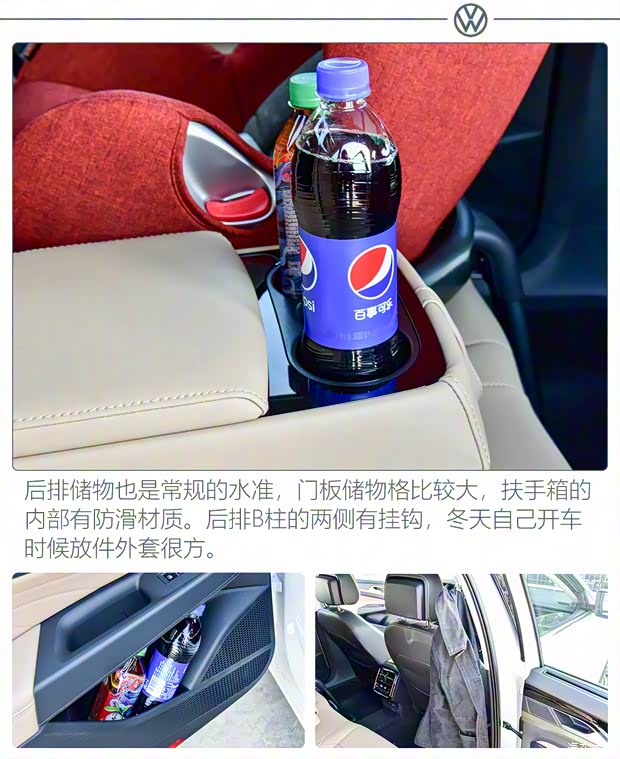 上汽大众 帕萨特 2022款 330TSI 星空尊贵版 上汽大众 帕萨特 2022款 330TSI 星空尊贵版