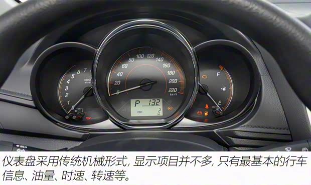 广汽丰田 YARiS L 致炫 2021款 1.5L CVT领先版 广汽丰田 YARiS L 致炫 2021款 1.5L CVT领先版