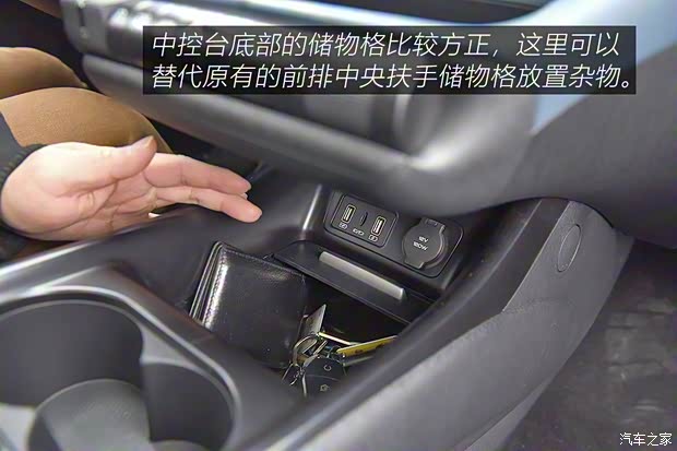 比亚迪 海豚 2021款 401km 骑士版 比亚迪 海豚 2021款 401km 骑士版