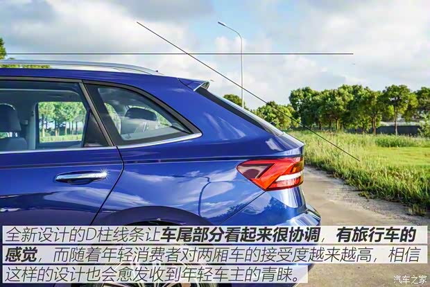 上汽大眾 朗逸 2018款 兩廂 基本型