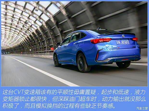 上汽通用別克 威朗 2022款 Pro GS 疾風版 上汽通用別克 威朗 2022款 Pro GS 疾風版