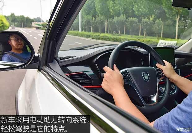 福田汽车 伽途GT 2018款 1.4T 自动精英型