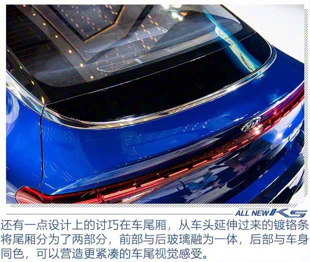 东风悦达起亚 K5凯酷 2020款 2.0T 自动基本型 东风悦达起亚 K5凯酷 2020款 2.0T 自动基本型