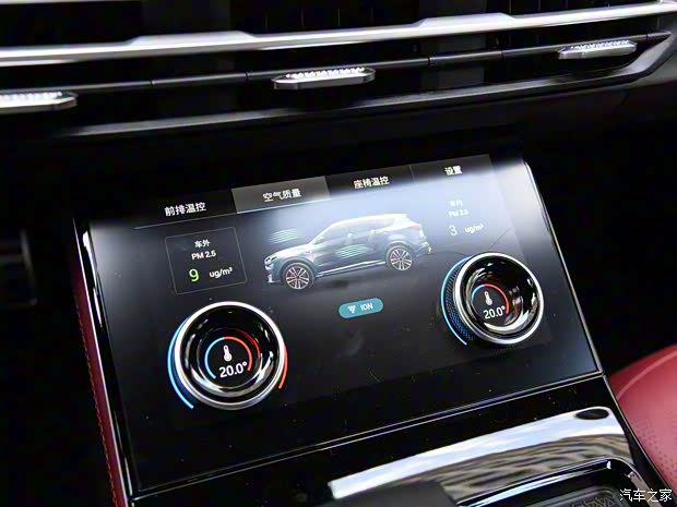 奇瑞汽车 捷途X70 PLUS 2023款 1.6T DCT强者PLUS 5座 奇瑞汽车 捷途X70 PLUS 2023款 1.6T DCT强者PLUS 5座