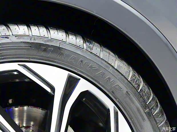 合眾汽車 哪吒V 2020款 基本型