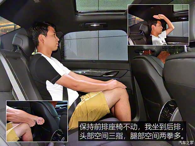 上汽通用凱迪拉克 凱迪拉克CT6 2019款 28T 領(lǐng)先運(yùn)動(dòng)型