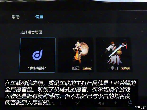 江鈴福特 領界 2020款 領界S EcoBoost 145 CVT 48V尊領型PLUS