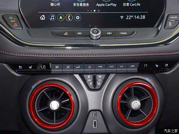 上汽通用雪佛兰 开拓者 2023款 轻混 650T RS Twin-Clutch四驱 擎版