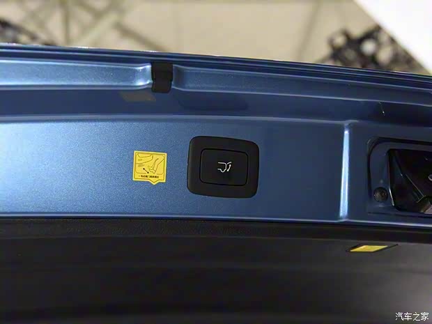 上汽大通 上汽大通EG10 2019款 純電動旗艦版