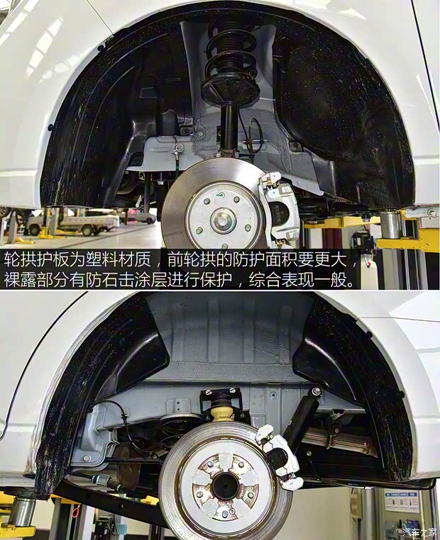 上汽通用五菱 五菱宏光PLUS 2019款 1.5T 手动豪华型 7座 上汽通用五菱 五菱宏光PLUS 2019款 1.5T 手动豪华型 7座