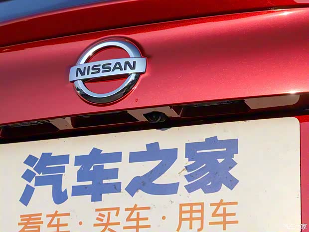 東風(fēng)日產(chǎn) 逍客 2022款 2.0L CVT XV Prem.Pro豪華領(lǐng)航版